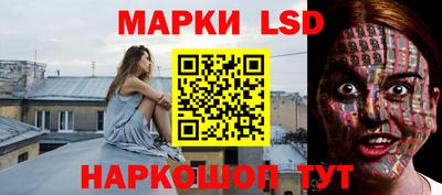 меф Северобайкальск