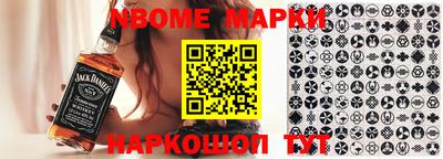 соль курить ск Свободный