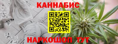 соль курить ск Свободный