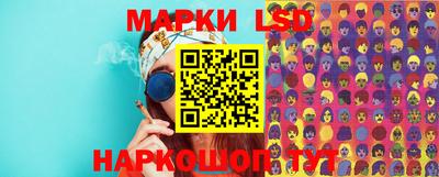 меф Северобайкальск