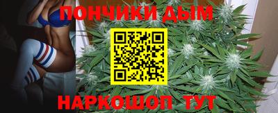 соль курить ск Свободный