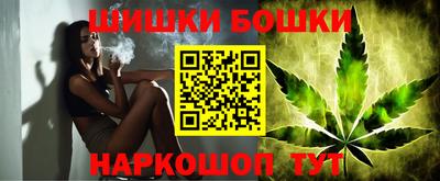 меф Северобайкальск